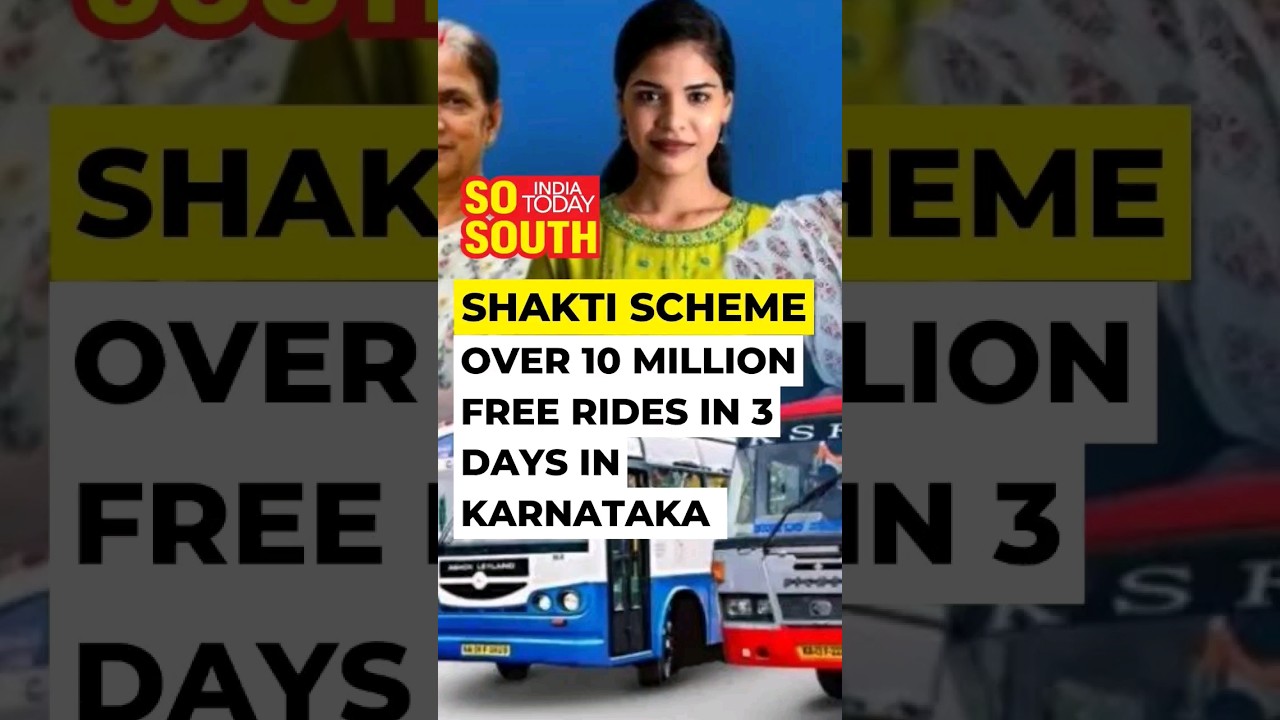 Shakti Scheme to break the estimation free rides I SoSouth