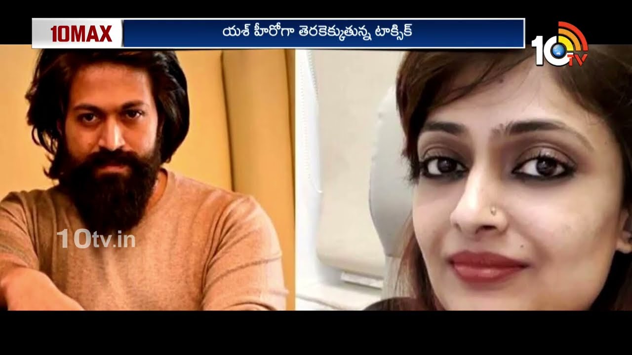 10Max Full Episode: Hey Balwanth | Yash Toxic Movie Teaser | Peddi | Ram Charan | 10tv