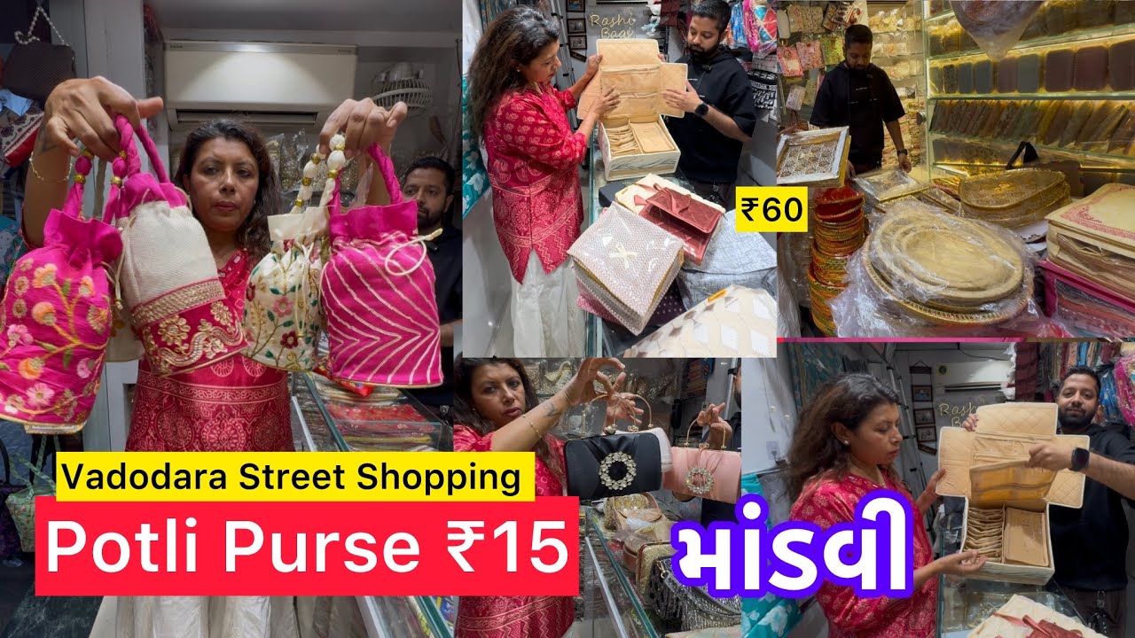 ₹15😱Potli & Designer Purse Collection| Vadodara Street Shopping | Local Market 