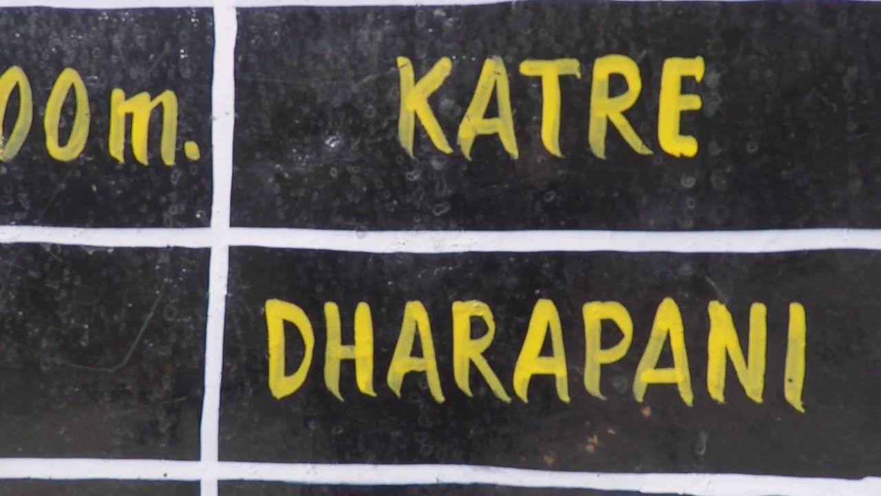 Chamje - Dharapani