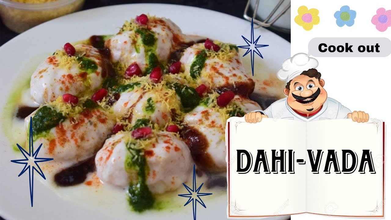 Dahi-Vada, full recipe from scratch, chaat recipe #traditional #gujarati #chaat #channel #streetfood