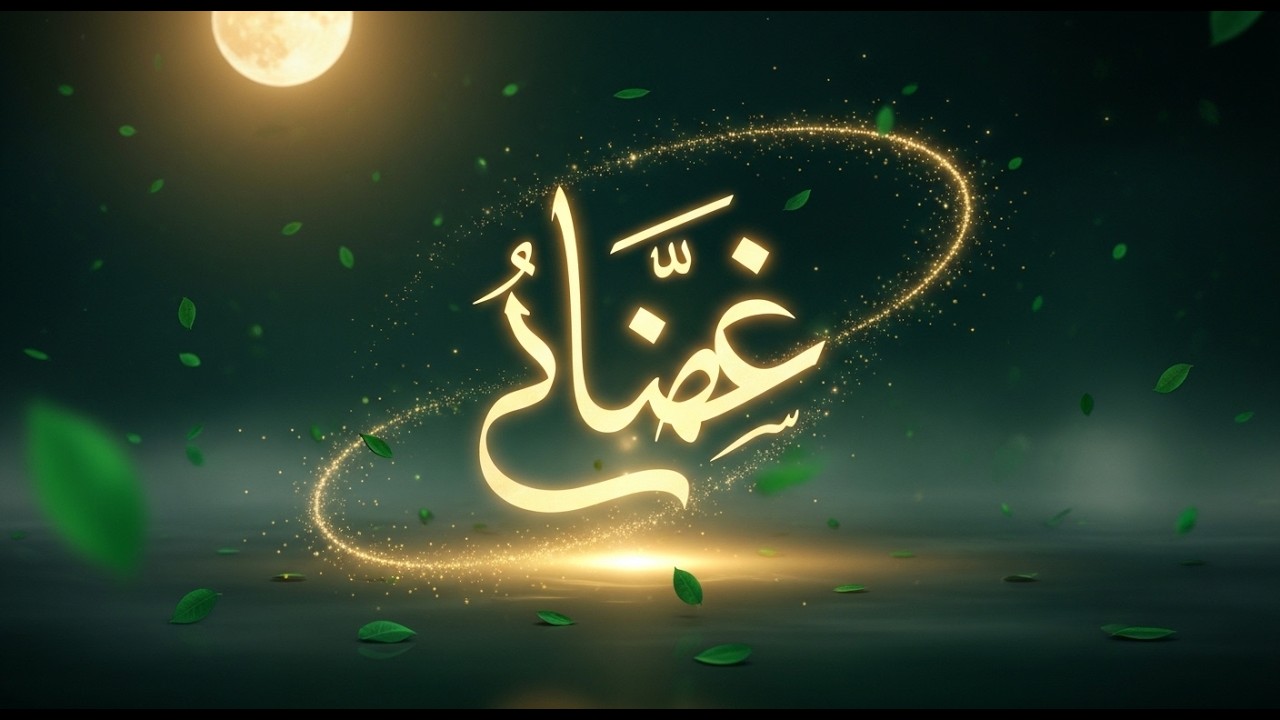 Breath of Sufi Ishq 🌿 Hindi Devotional Flow | Mindful Saans & Gentle Calm