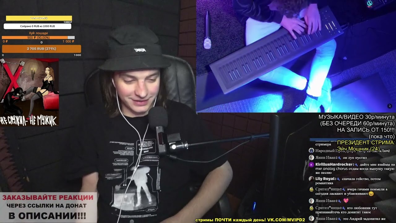 РЕАКЦИЯ: Marco Parisi plays Prince's 