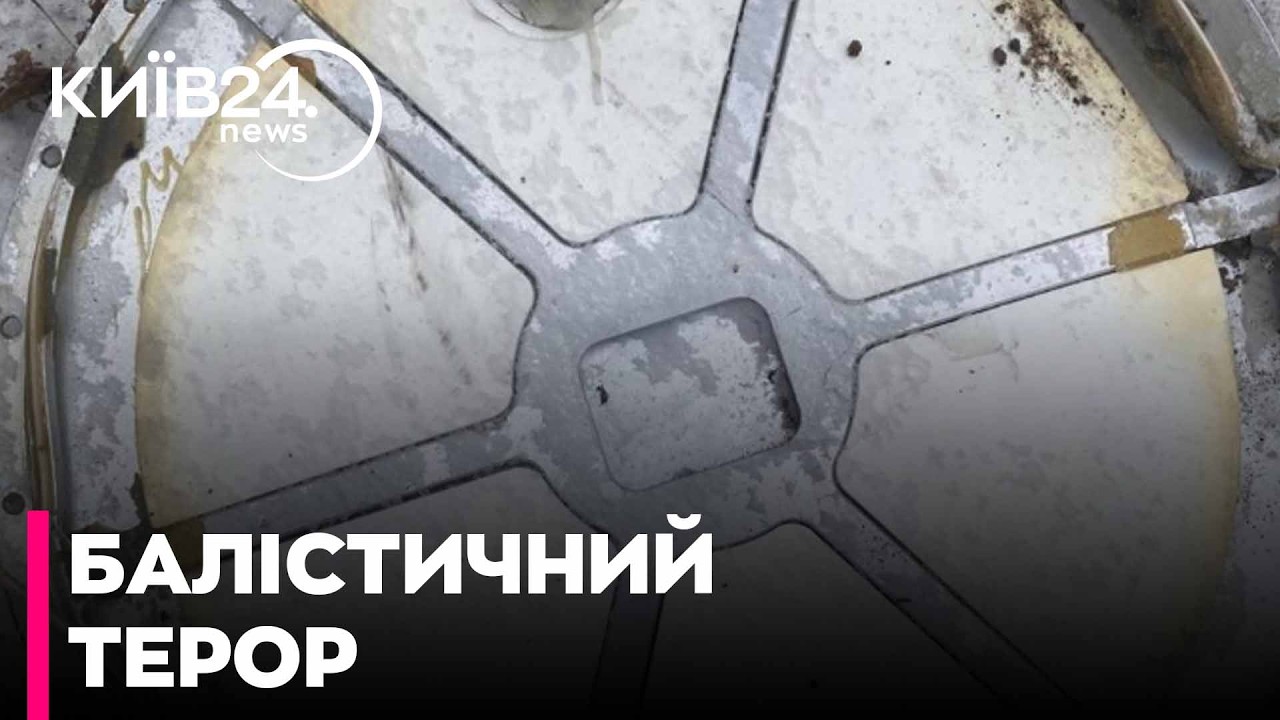🚀РАКЕТИ ПРЯМО З КОНВЕЄРА! Росія випускає 60 «Іскандерів» на місяць