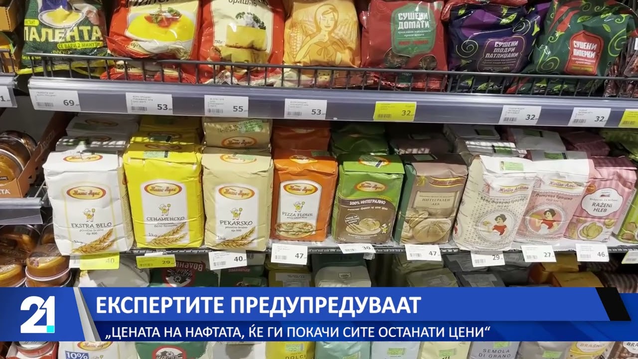 Експертите предупредуваат: „Состојбата е хаотична, Владата мора да почне да реагира“