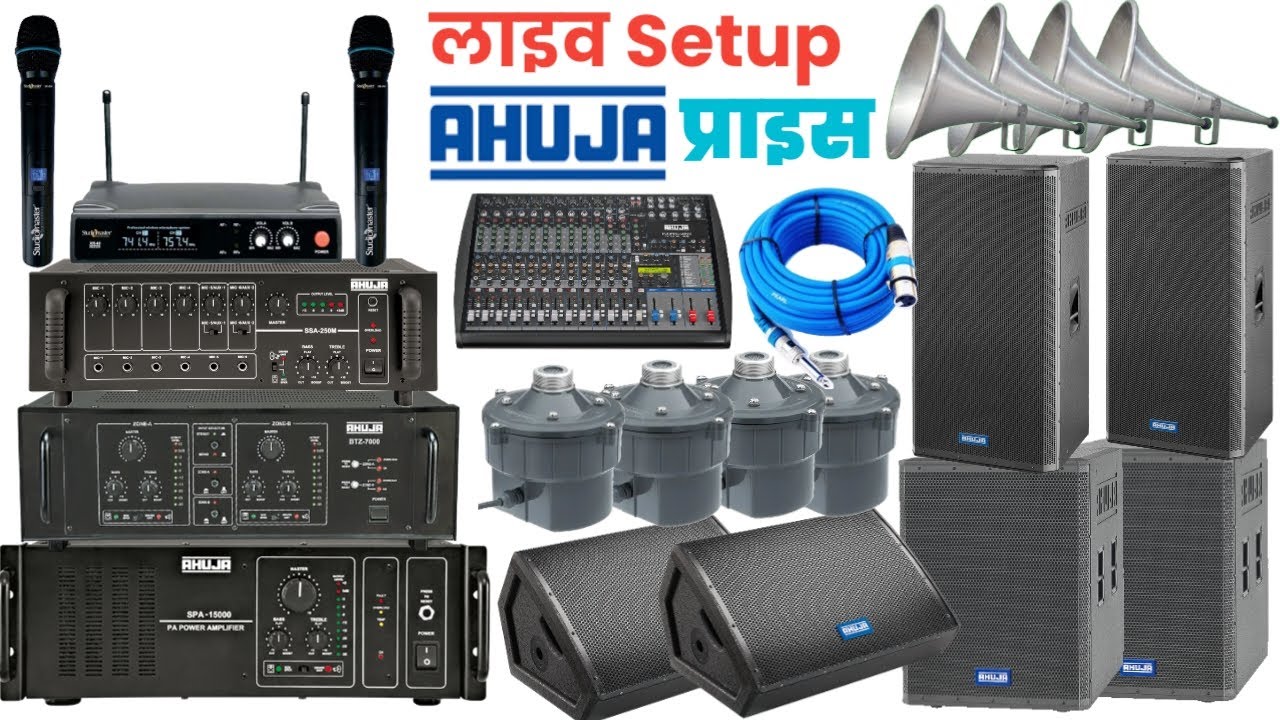Ahuja Live Program Setup Price 2026 | 2 Amplifier, 2 Bass, 2 Top, 2 Stage Monitor | Mic & Horn Setup