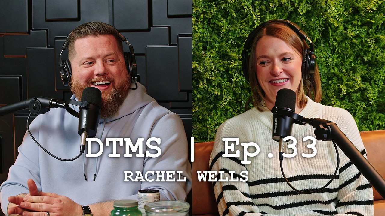 The Dogs are Loose w/ Rachel Wells | Does That Make Sense? | Episode 33
