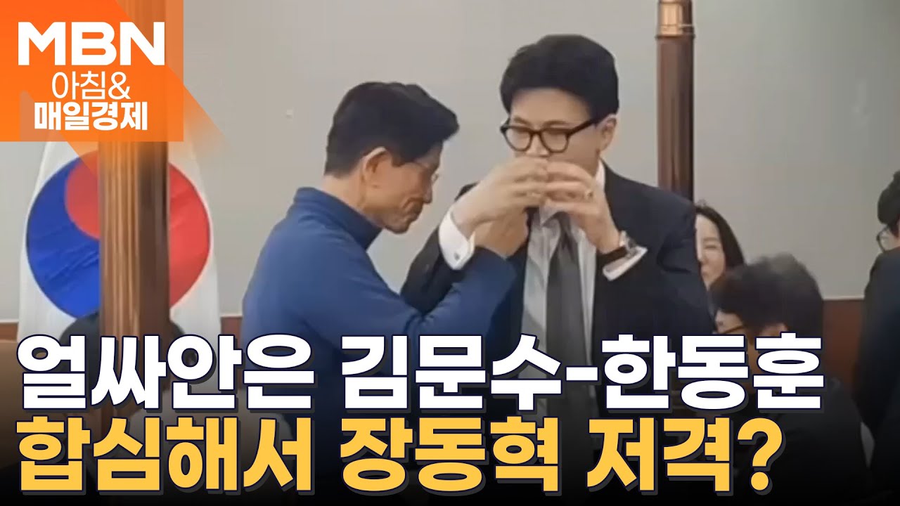 어제는 