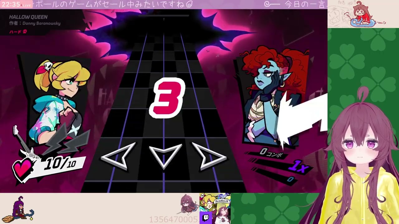 Rift＆GCReN＋ぴざーわおとどけ🍕 ＃３【25.09.24(25)】