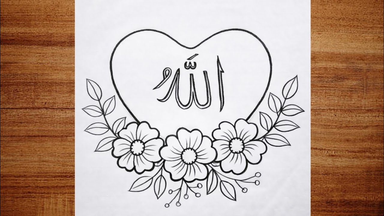 Beautiful Flower Pattern Art |Allah name Calligraphy|Islamic Art Drawing|Easy and Beautiful drawing