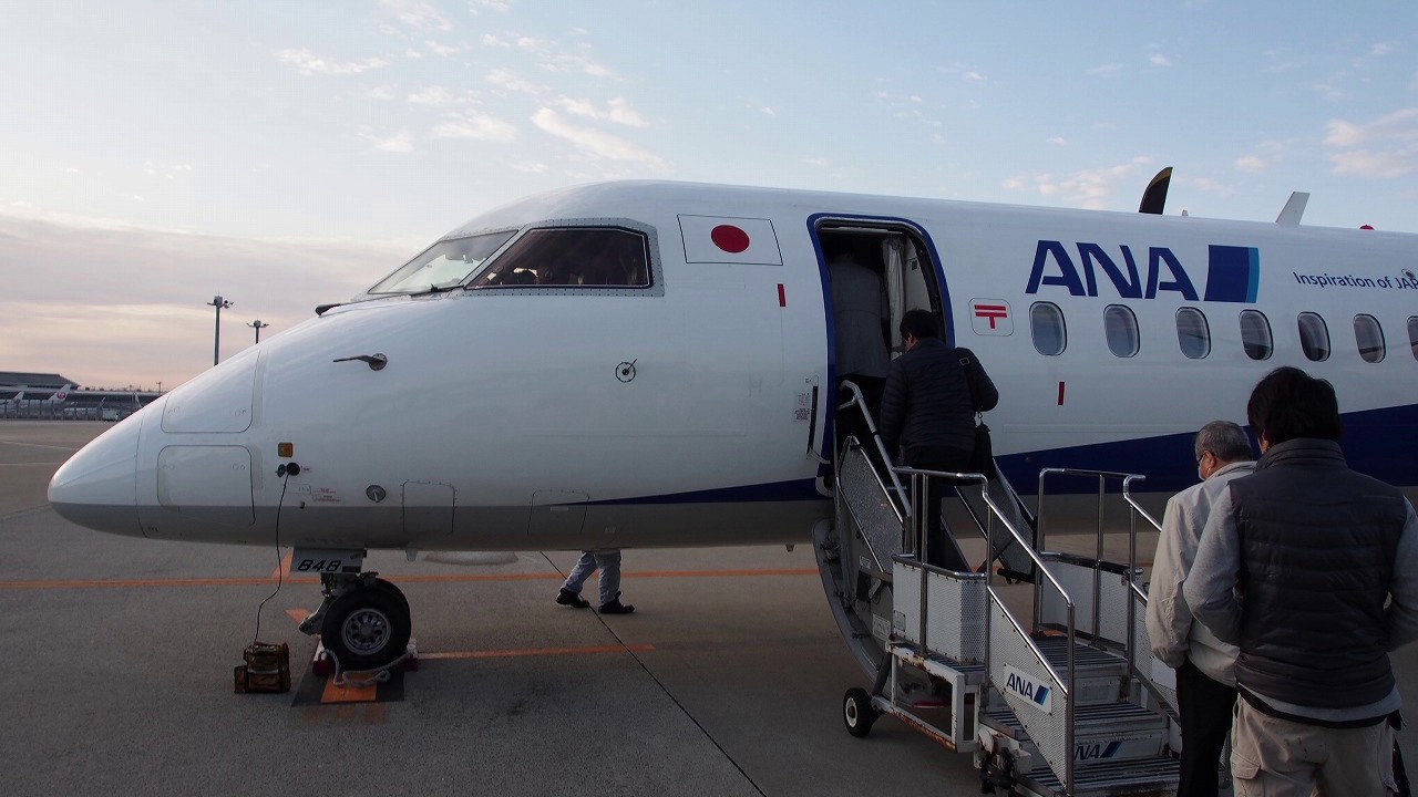 2016/12/26 ANA 361 Announcement: Nagoya Chubu - Sendai