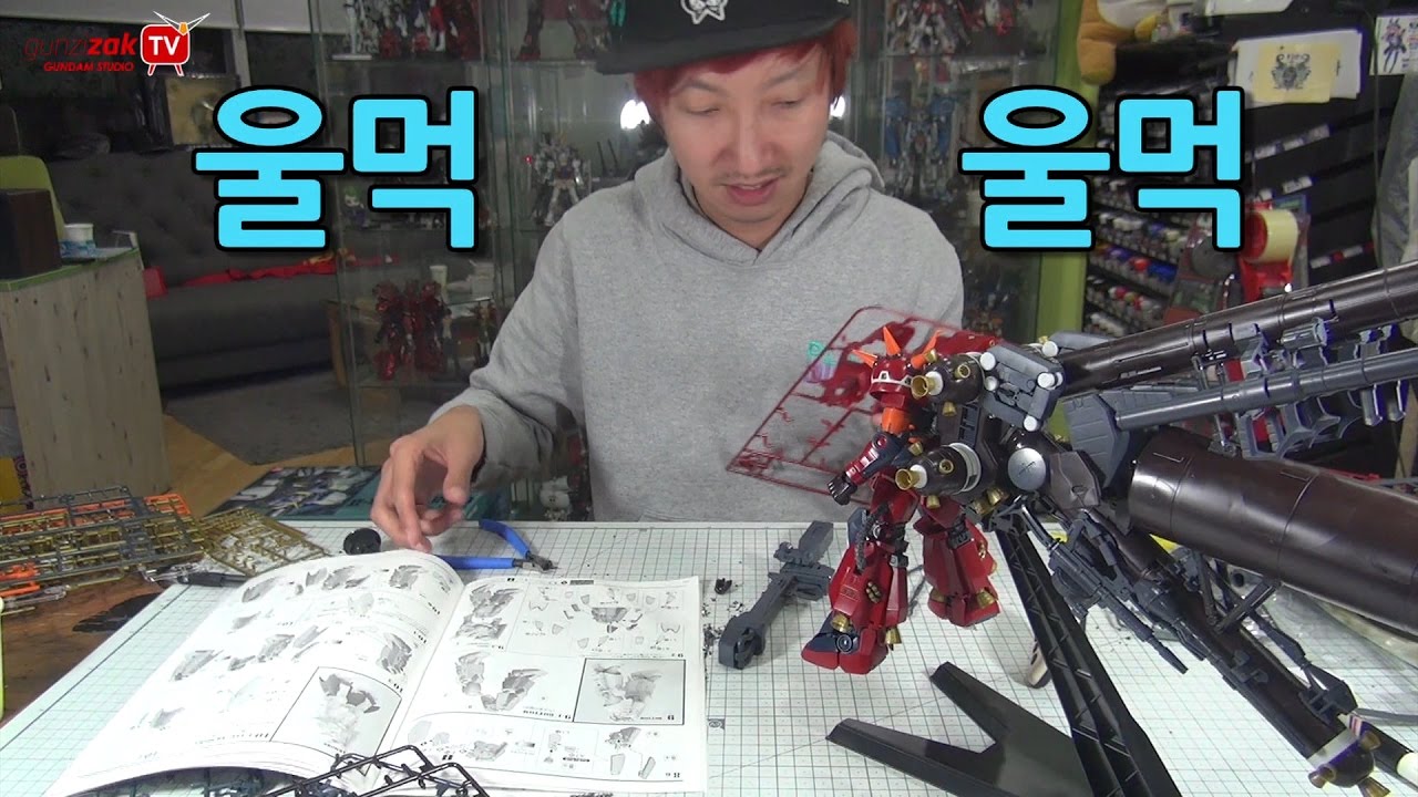 [Gunpla LAB]EP.2 How long does the