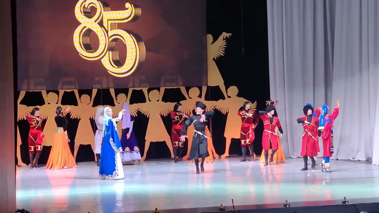 85 лет ансамблю АЛАН!!!