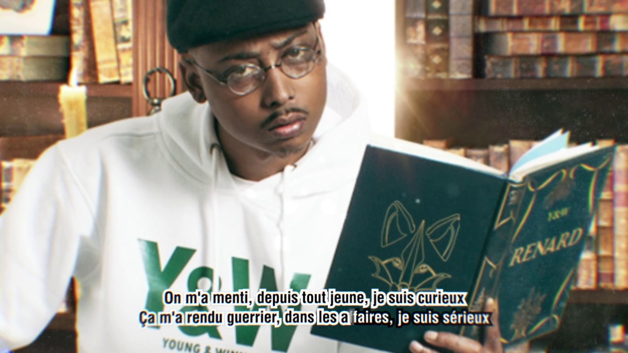 Guizmo - Sablier (Lyrics Video) / Y&W