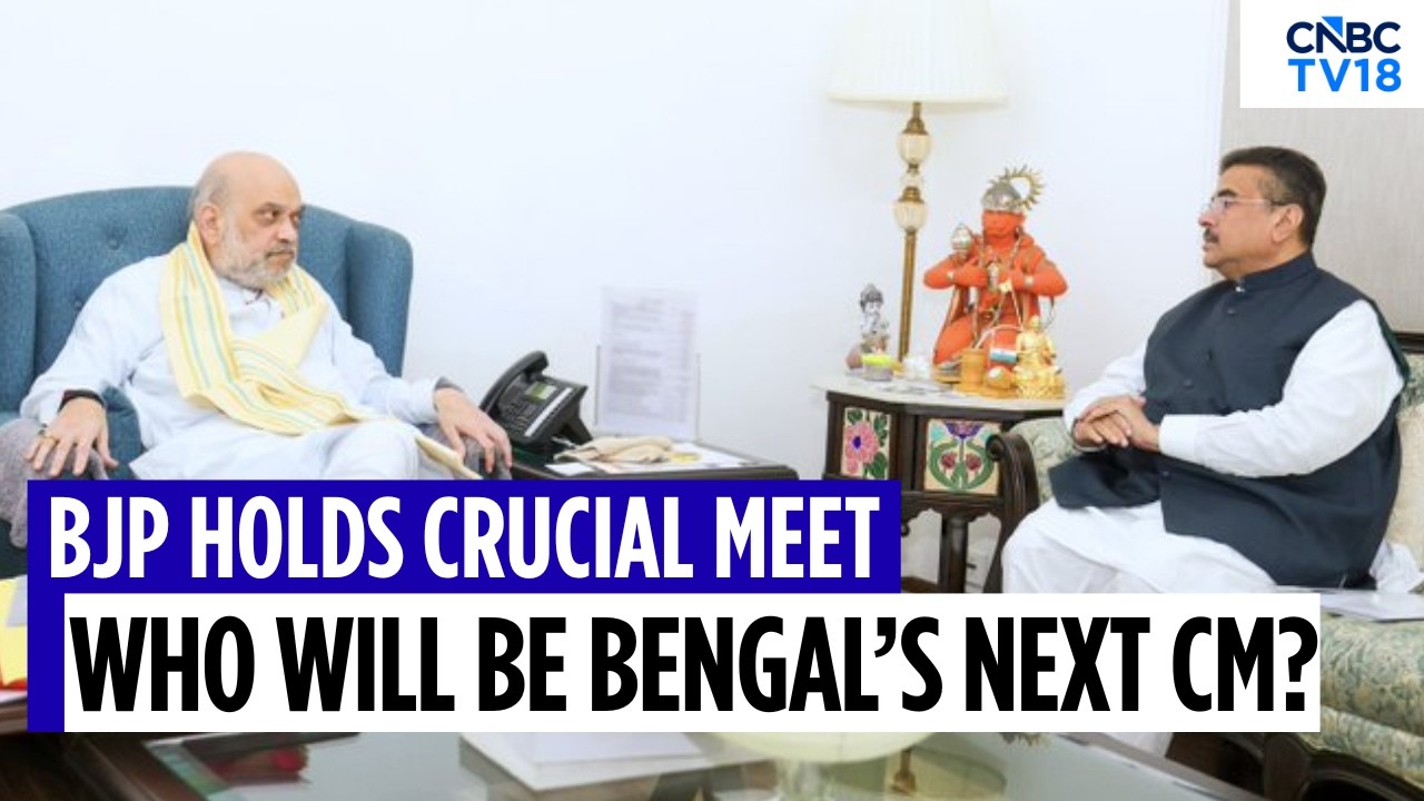 Newly Elected BJP MLAs Gather For Preparatory Meeting Ahead Of Oath-Taking Ceremony In Bengal | N18V