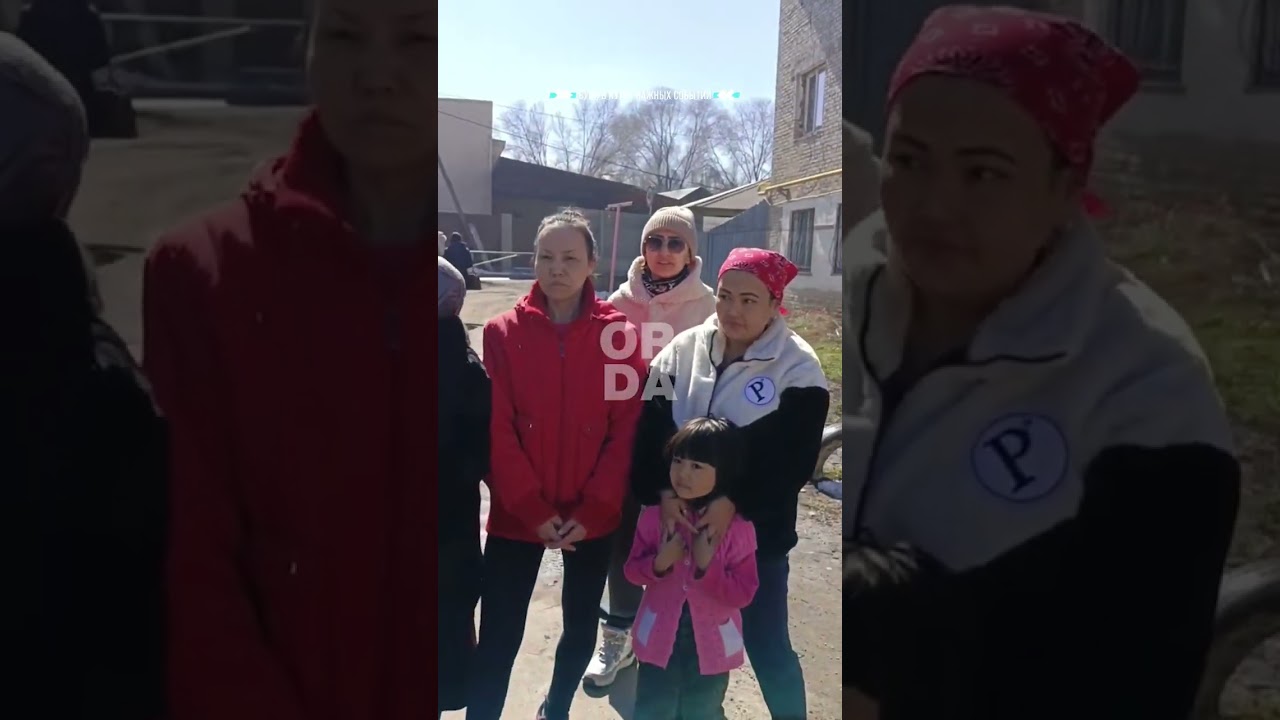 &laquo;Деньги из бюджета выделили, но отопления нет&raquo; посёлок Кендала #Казахстан #чп #отопление #бюджет
