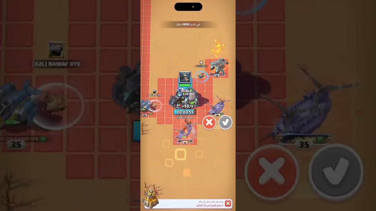 Pwk 476 Vs K2L 414 -Desert storm
