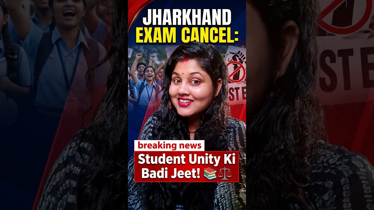 Jharkhand Exam Cancel: Student Unity Ki Badi Jeet! 📚⚖️ | Arti Rai Speaks #Shorts