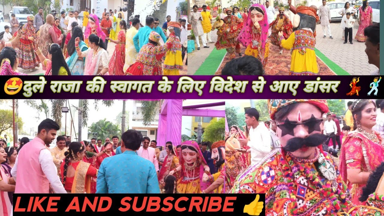 दुले राजा की स्वागत पर सुपर डांस मांदल फैफरिया वीडियो #kailash #dance