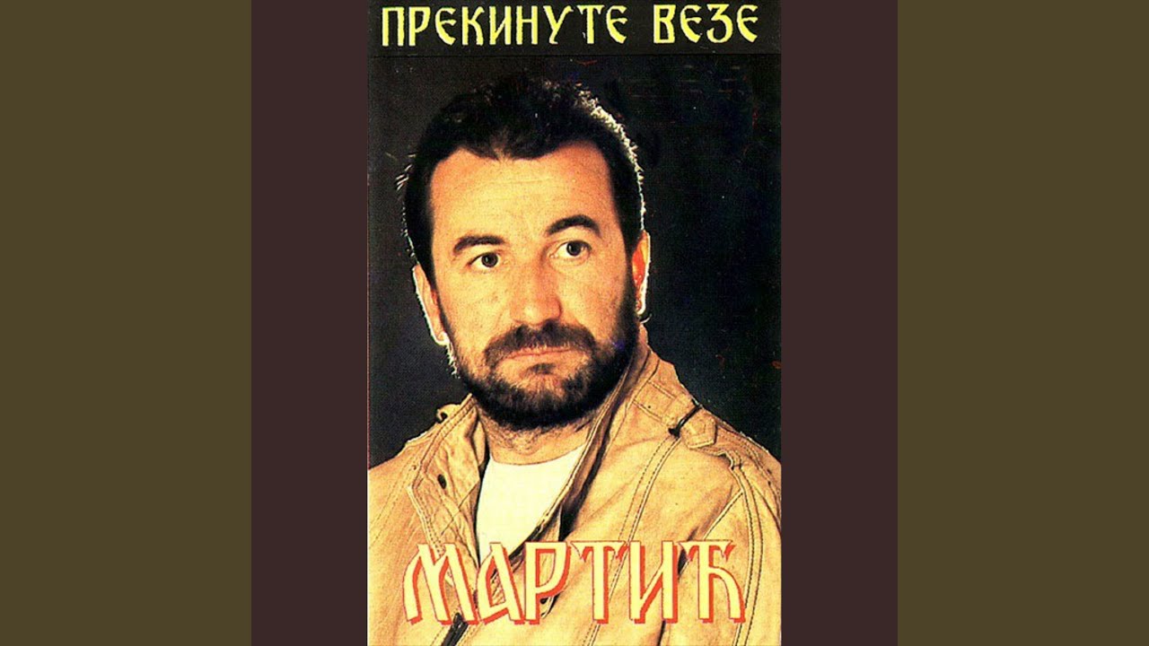 Bando mudzahedinska
