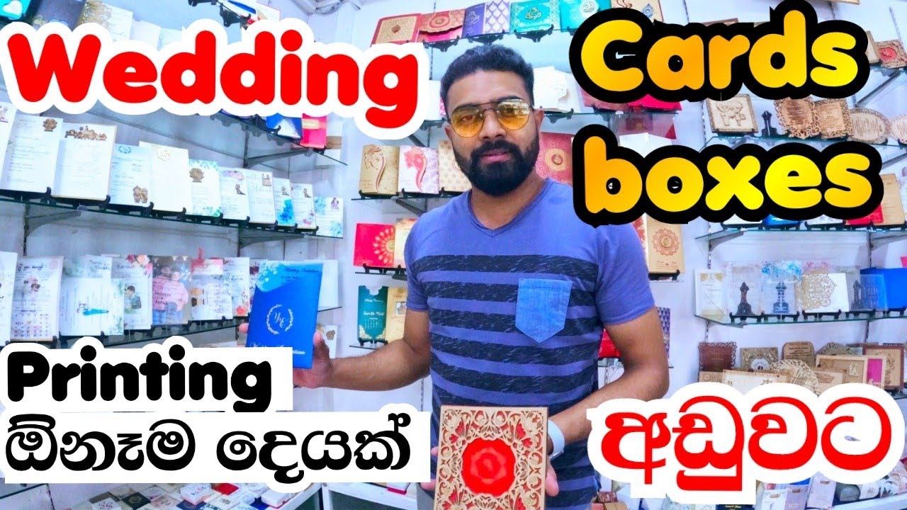 ලාබෙට Wedding cards,boxes ඇතුලු printing දේ | roam at wedding card shops pitakotuwa | vlog 1
