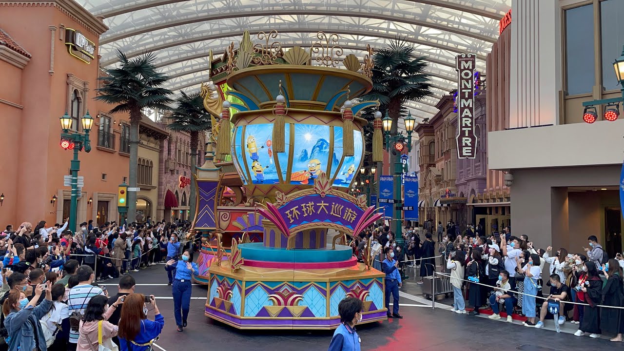 Universal On Parade - Universal Beijing Grand Opening