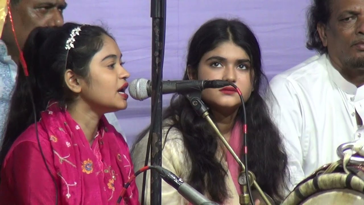 চাঁদনী ও পূর্ণিমার সরকার 