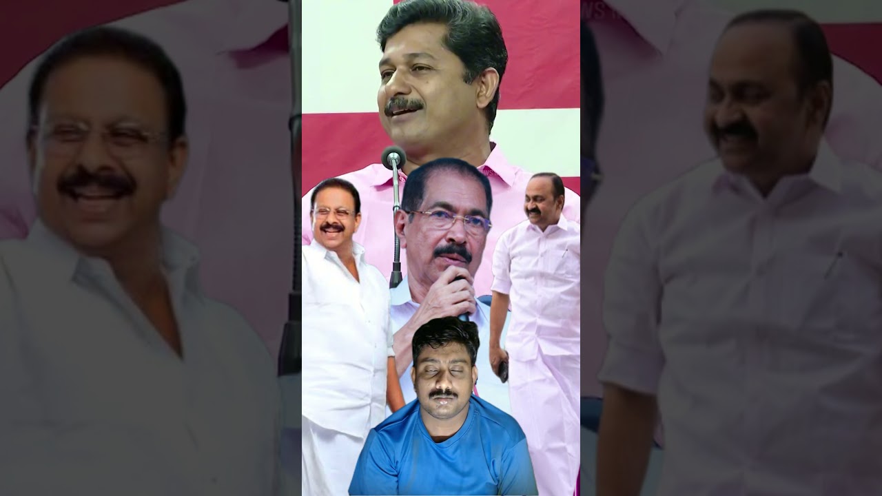 ദുരന്തത്തിലും അഴിമതി നടത്തി കോൺഗ്രസ് | V D SATHEESHAN \ UDF \ CONGRESS WAYANAD TOWNSHIP