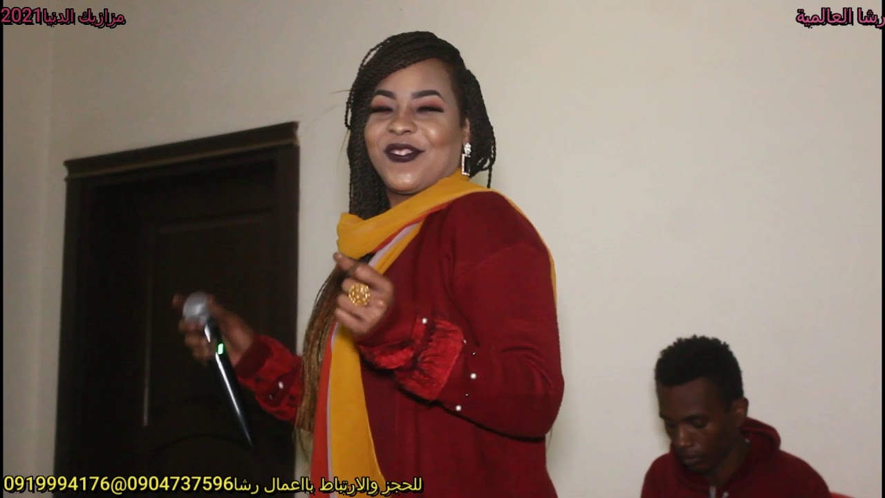رشا العالمية@زولي ما هين @حفلة كافوري٢٠٢١