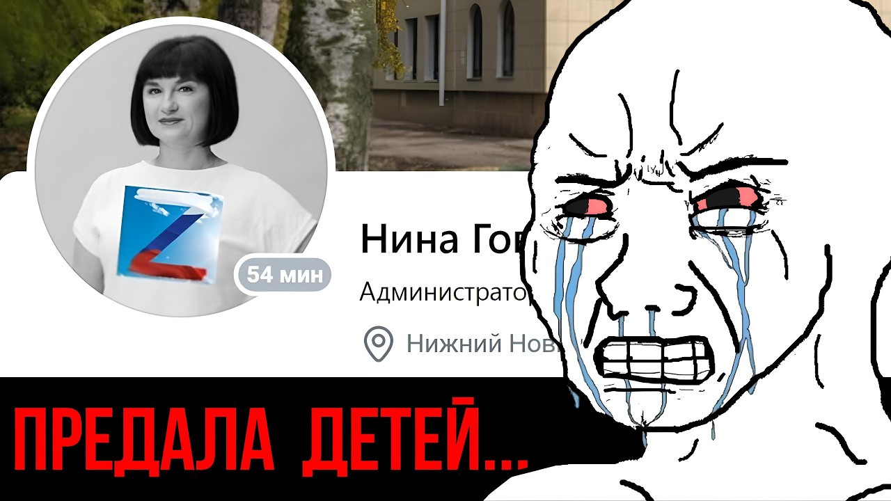 &laquo;Директор написал донос на школьников&raquo;: Дали по 10 лет каждому...