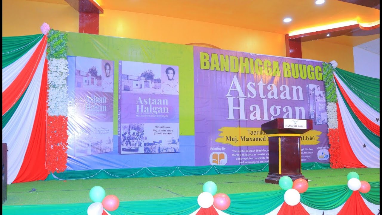 Toos Xafladda Bandhigga Buugga Astaan Halgan Ee Mujaahid Lixle