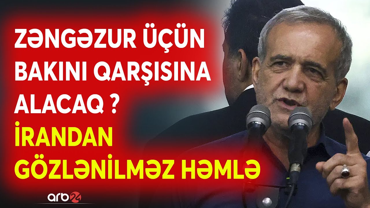 Pezeşkianın 