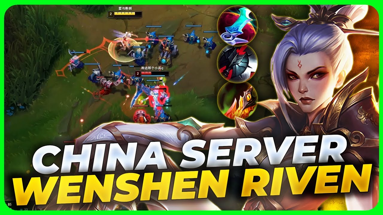 Wenshen Riven vs Camille China Server Diamond 4