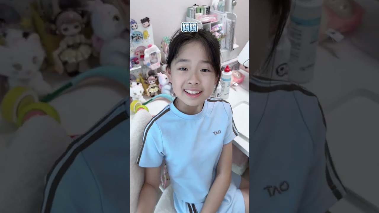 大家都说我太过宠溺女儿，难道错了吗？