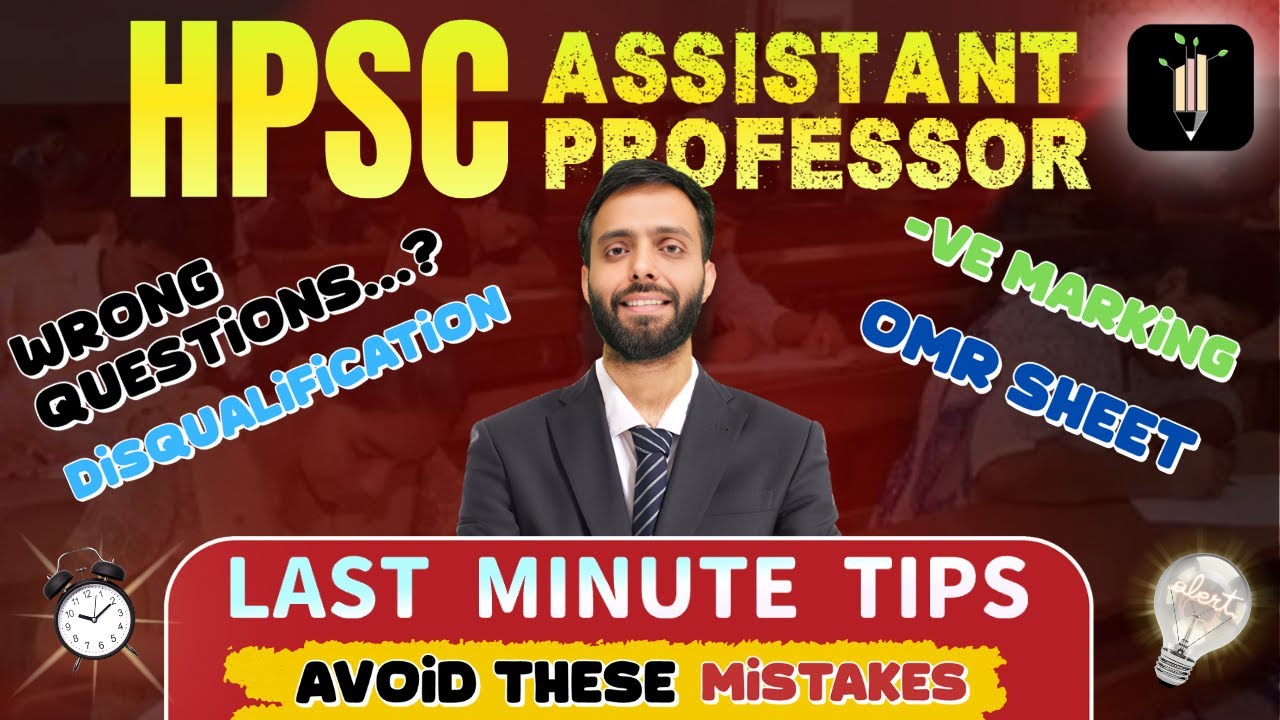 HPSC Last Minute | Wrong Questions 😳| -ve Marking - Must Watch