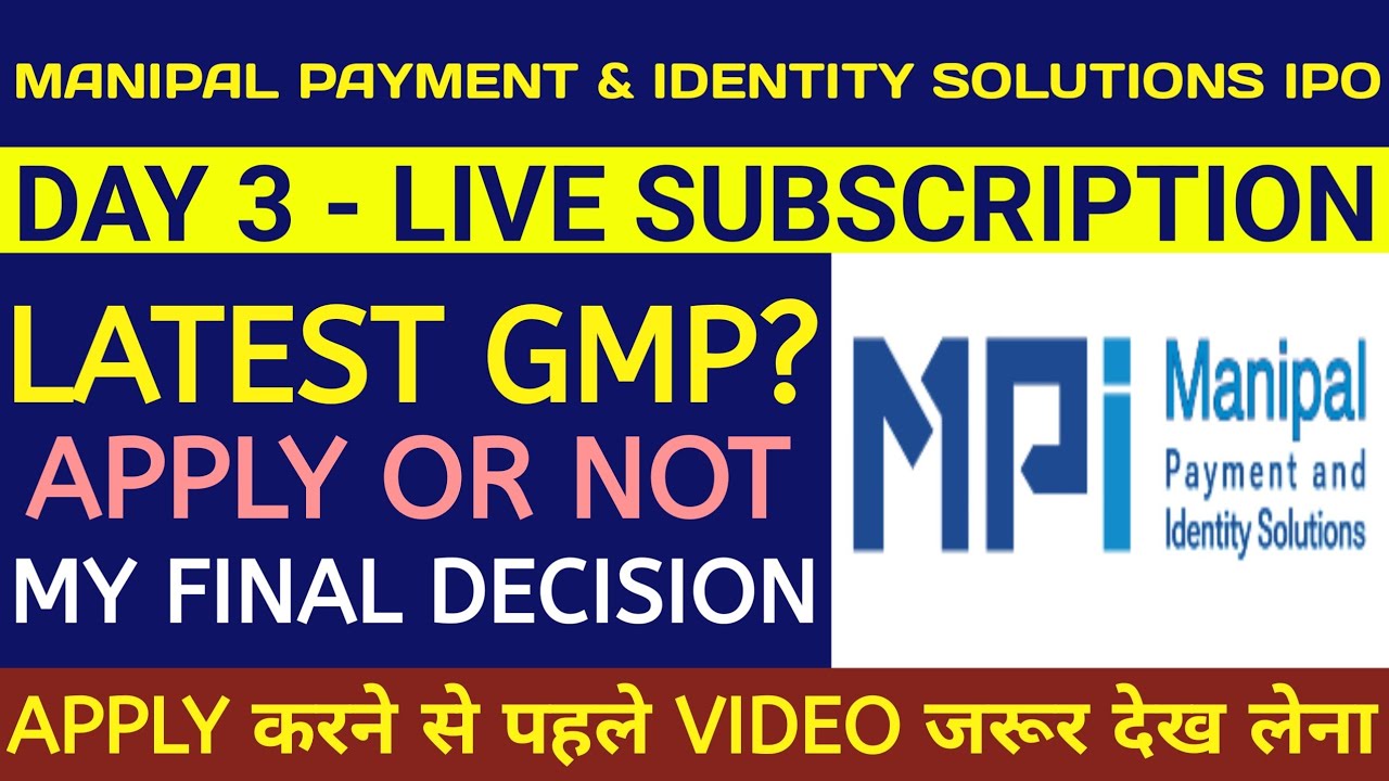Manipal Payment Identity Solutions IPO 🔴Manipal Payment IPO 🔴Manipal Payment IPO Review 🔴Manipal IPO
