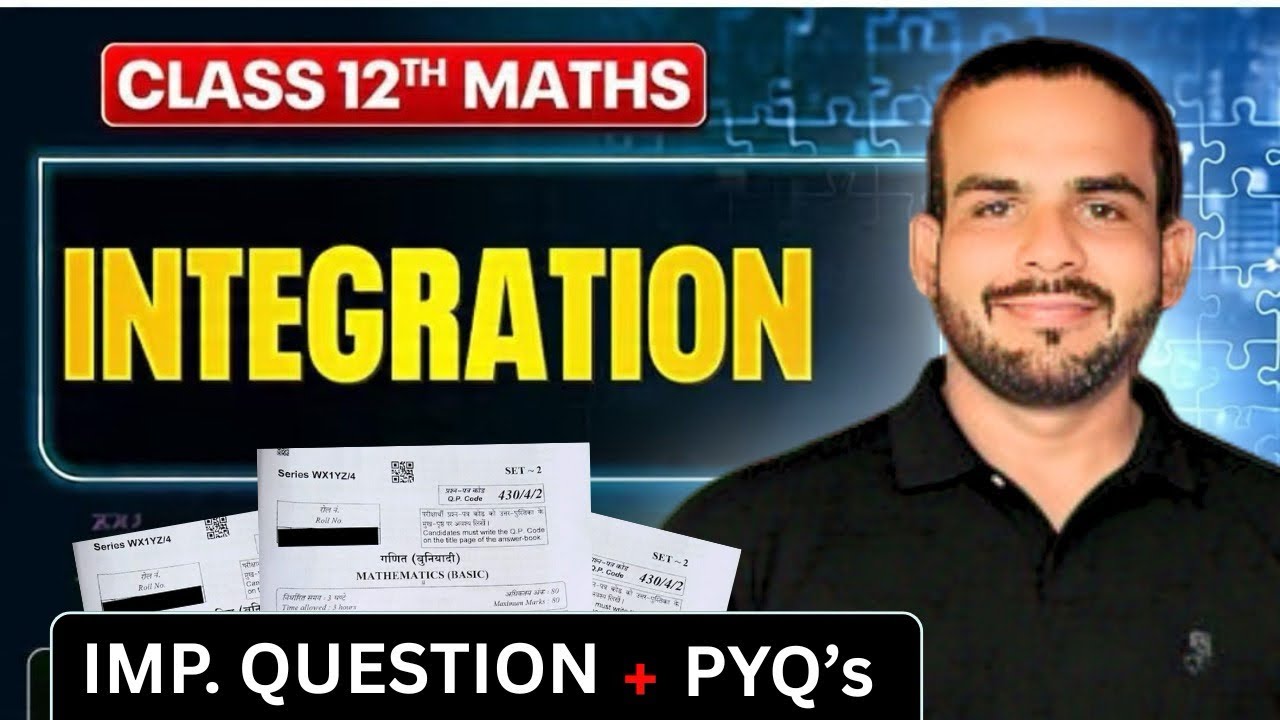 Class-12th  integration ( partial fraction most important question)