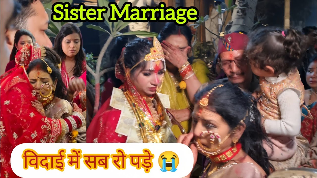 बहन की विदाई सबकी आखें हुई नम 😭 || Sister Marriage Vlog || Rawat Vlogs UK12 || Ankit Rawat