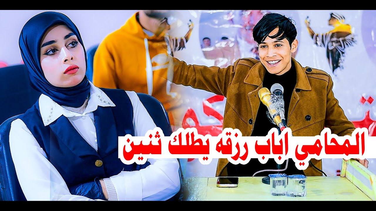 شاعر مبدع يستحق الاستماع | الشاعر محمد الميالي أمسية منتدى بابل