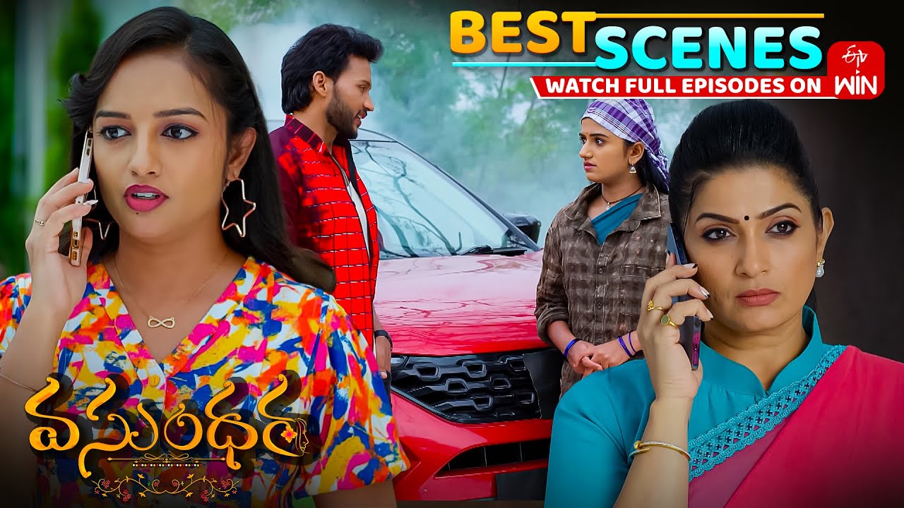 Vasundara Best Scenes:4th June 2025 Episode Highlights|Watch Full Episode on ETV Win