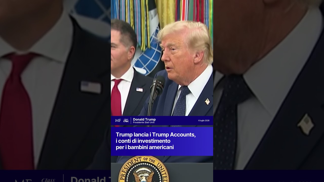 Счета Трампа: что это такое