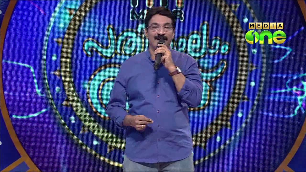 Pathinalam Ravu Season3 Guest Unni Menon Singing 'Pathinalam ravudichad...' (Epi52 Part1)