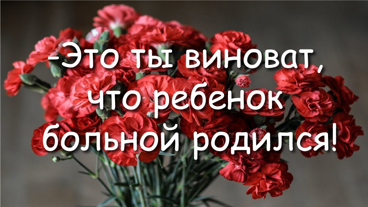 ДО СЛЕЗ. СТРАШНЫЕ ПОСЛЕДСТВИЯ СКРЫТОГО ГРЕХА! ОСКАЛЕНКО А.Н.