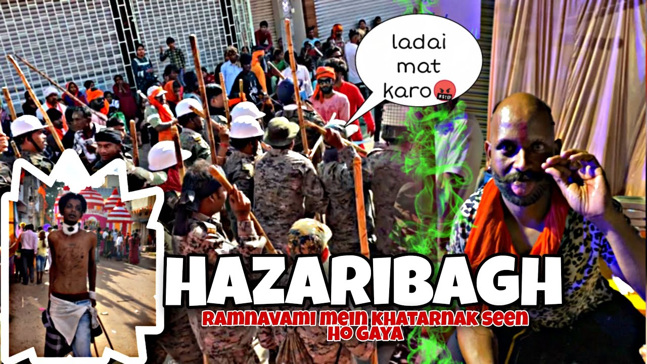 Hazaribagh International Ramnavami 2024 aisi ramnavami kbhi nhi dekhi hogi😱)#jaishreeram