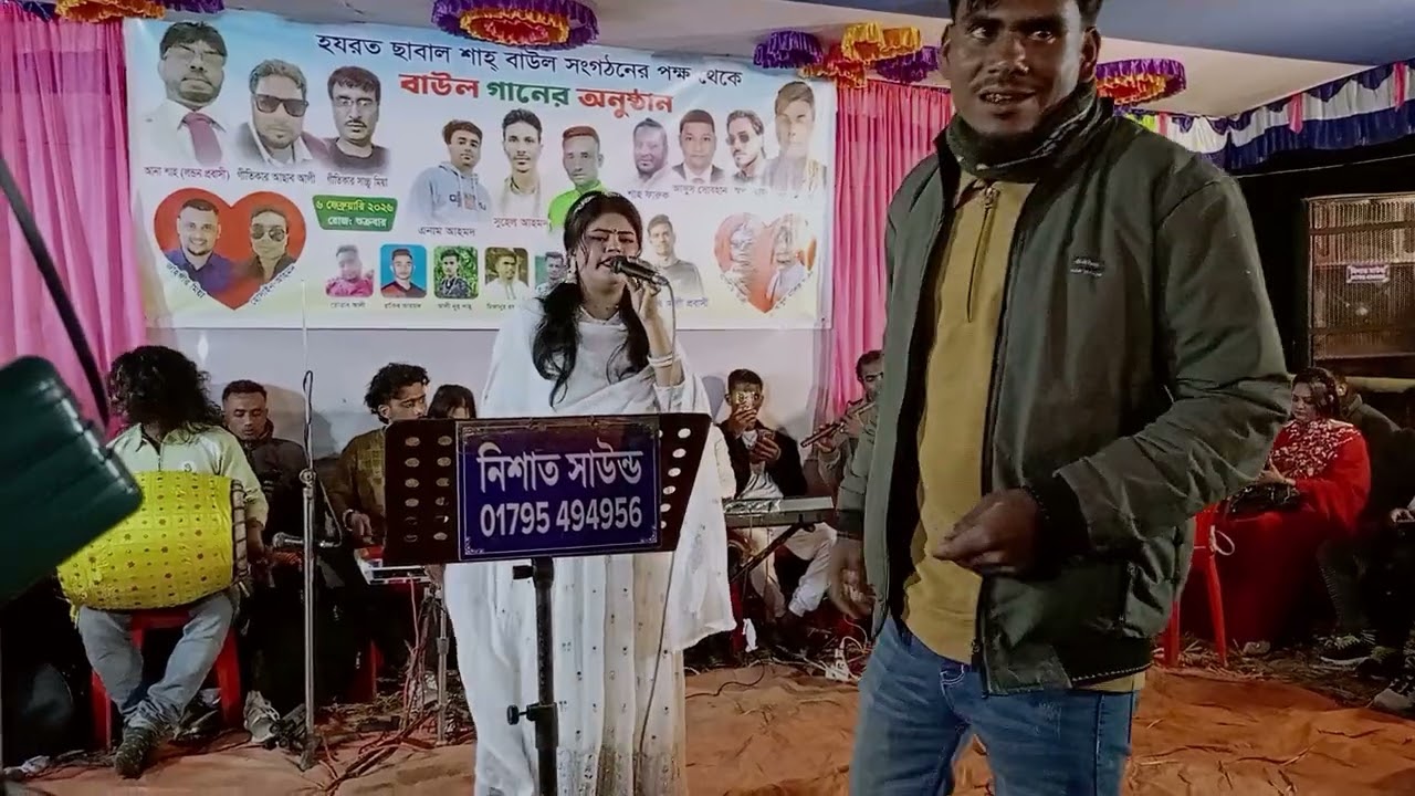 শিল্পী বন্যা সরকার 