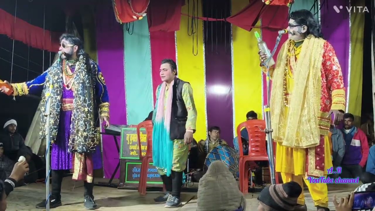भाग 2  भाई भाई का प्यार बहन की हत्या का बदला उर्फ़ डाकू श्याम सिंह