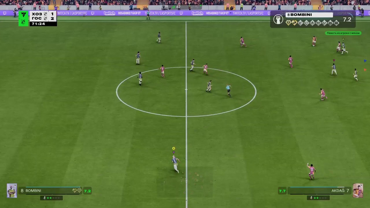 Arsenal🔥🔥🔥{UCFL_9Сезон}