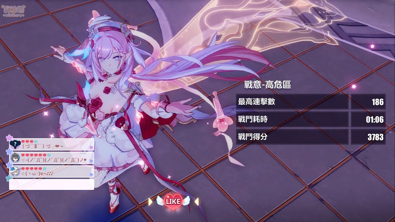 【 崩壞3rd 】 紅蓮 擾動528° ｜ 星塵群體 780+分 ｜嗜戰天 【 Trista/特里斯塔 】