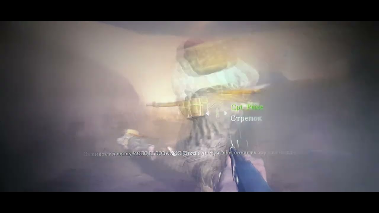 Call of Duty 2 