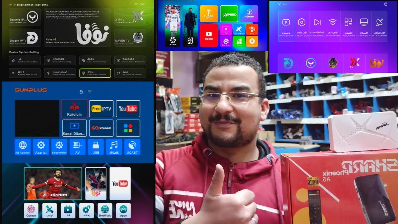 تحويلات2025 | أجمل سوفتات لكل أجهزة | sunplus1506tv  hv  LM اضافات مميزات شغل ناااار